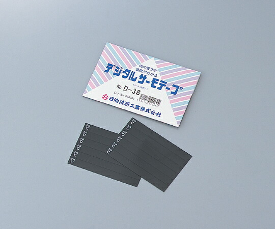 �y�|�C���g5�{�z�A�Y���� �f�W�^���T�[���e�[�v(�t��)(30����) D-50 (1-628-06) �s�v���E����E�����t