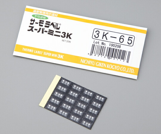 �y�|�C���g5�{�z�A�Y���� �T�[�����x���X�[�p�[�~�j3K(�s�t/3�_��)(20����) 3K-50 1-629-02 �s�v���E����E�����t