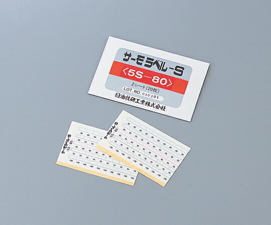 �A�Y���� �T�[�����x��S�V���[�Y(�s�t/5�_��)(20����) 5S-70 1-635-05 �s�v���E����E�����t