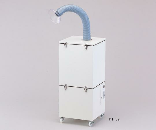 【直送品】 アズワン 活性炭排気処理装置 KT-02 (1-7620-11) 《実験設備・保管》 | 