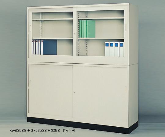 【直送品】 アズワン スチール保管庫 G-635SS スチール戸 1-9250-05 《実験設備・保管》 【大型】