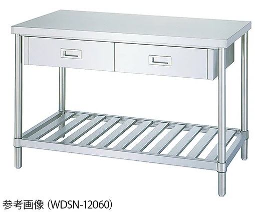 【ポイント5倍】【直送品】 アズワン 引出付作業台 WDSN-15090 (1-2470-32) 《実験設備・保管》 【大型】