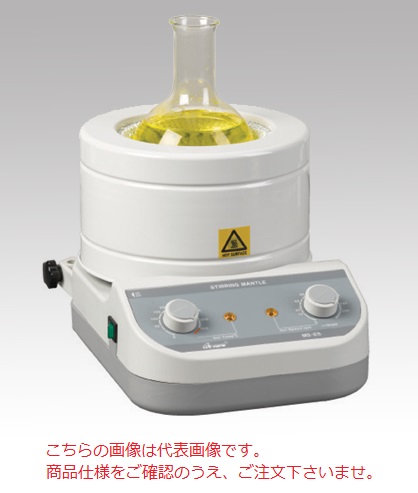 セット売り！重合用フラスコ 複製用レプリカ フラスコ 大 亀水化学工業？