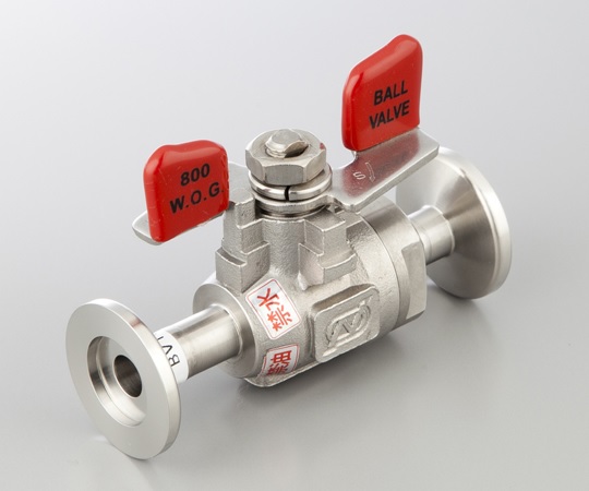 古代カンボジア史研究 (1982年)