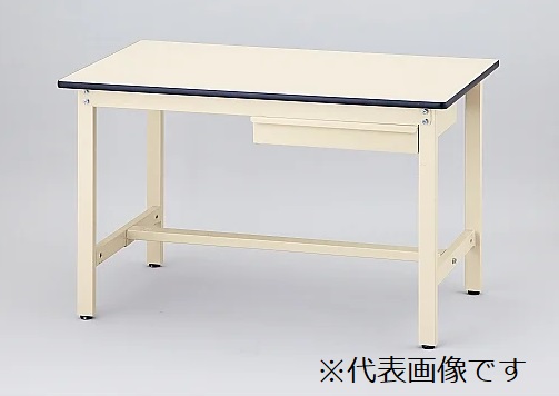 【ポイント10倍】【直送品】 アズワン ワークテーブル(引出し1個付き) SWRN1-1875-II (1-2866-11) 《実験設備・保管》 【大型】