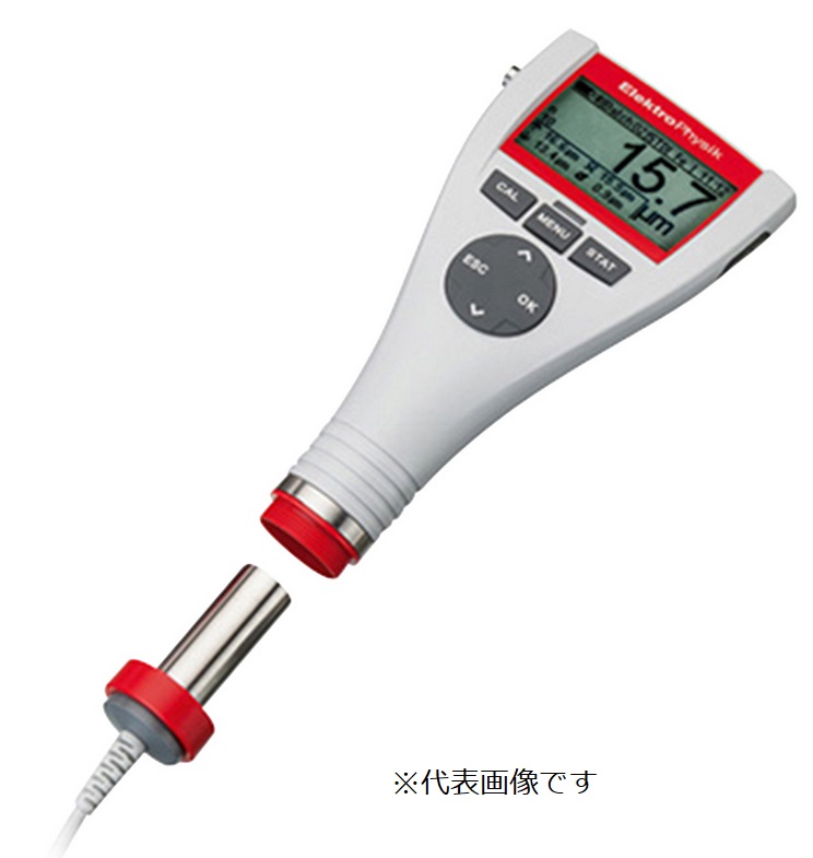 【直送品】 アズワン 膜厚計 735 N 0.7 (1 3243 12) 《計測・測定・検査》 :azuw 1 3243 12:道具屋さん