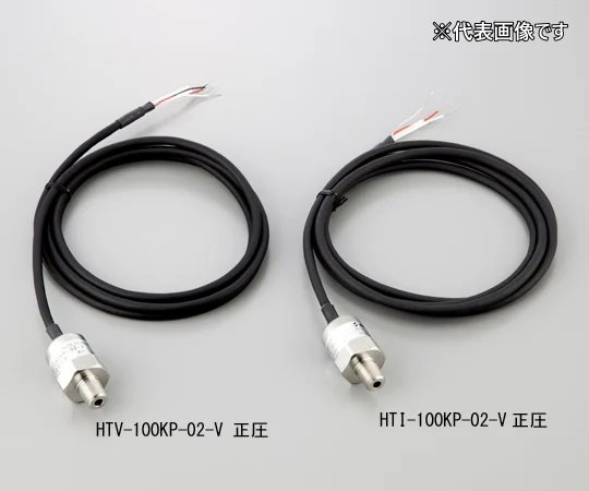 �y�|�C���g5�{�z�y�����i�z �A�Y���� ���̓Z���T(�n��) HLVC-100KP-02 (1-3766-05) �s�v���E����E�����t