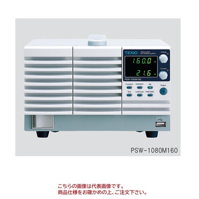 y|Cg5{zyiz AY 艻d(ChW) PSW-1080L80 (1-3889-18) svEEt