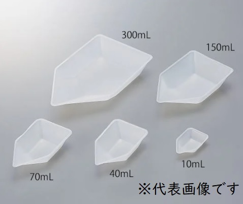 �A�Y���� �o�����X�g���C ��ѓd 150mL 250���� 1-5239-33 �s�v���E����E�����t