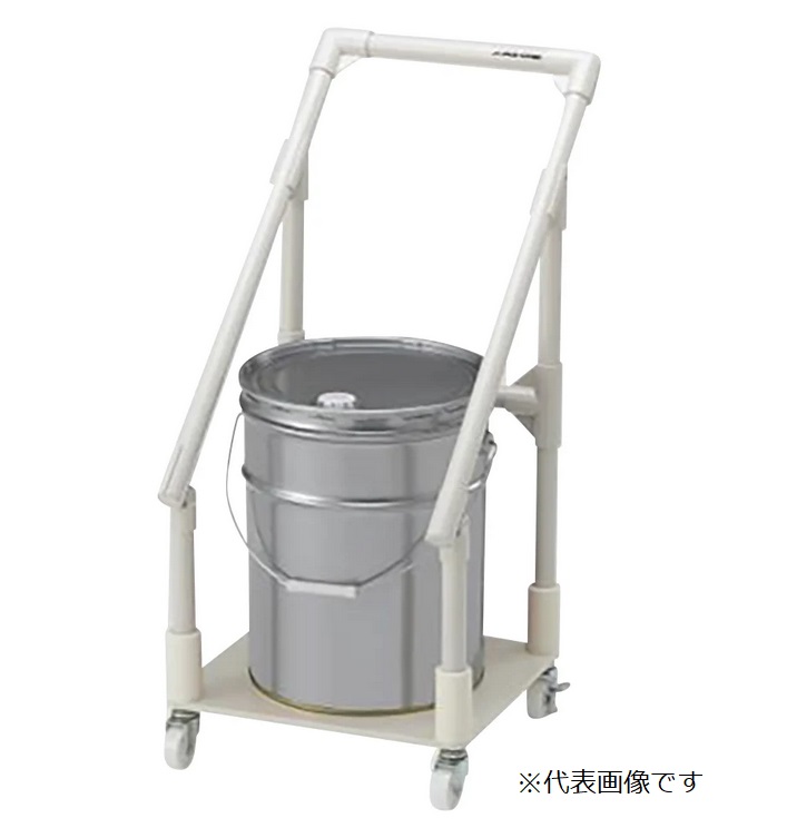 【ポイント5倍】【直送品】 アズワン 廃液回収トレーワゴン ペール缶2ヶ用 1-6083-06 《実験設備・保管》 【大型】