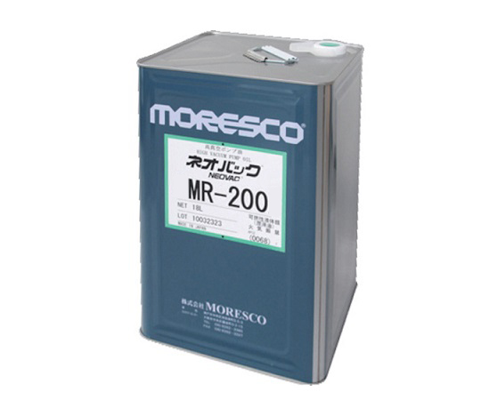 【ポイント10倍】アズワン 高真空ポンプ油ネオバック 18L MR-200/18L (1-685-04) 《研究・実験用機器》