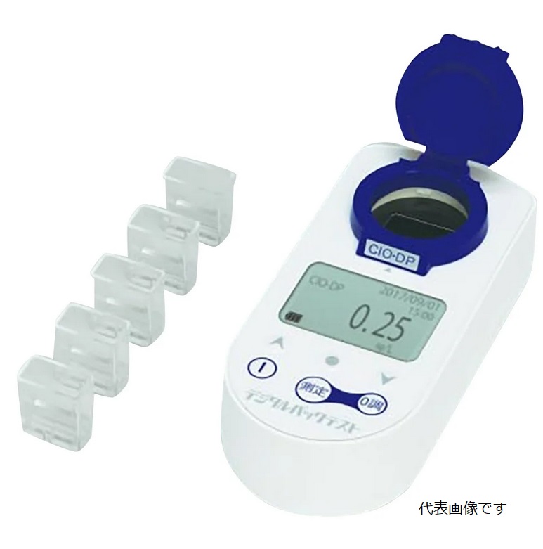 【ポイント5倍】【直送品】 アズワン デジタルパックテスト DPM2 ClO C (1 8170 47) 《計測・測定・検査》 :p5 azuw 1 8170 47:道具屋さん