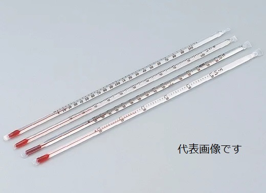 AY tbf햌xv -20`+50 AR[ Zؖt JC-2212 (1-8277-05-20) svEEt