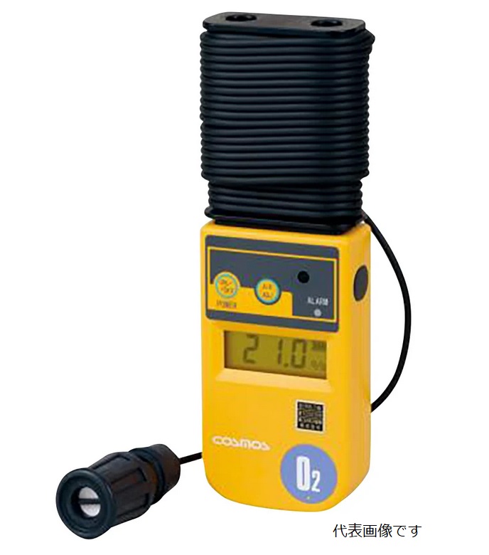 【直送品】 アズワン デジタル酸素濃度計ＸＯ−３２６IIＳＣ校正 1-8752-04-20 《計測・測定・検査》