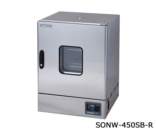 【ポイント5倍】【直送品】 アズワン 定温乾燥器 SONW-450SB-R (1-9001-55) 《研究・実験用機器》