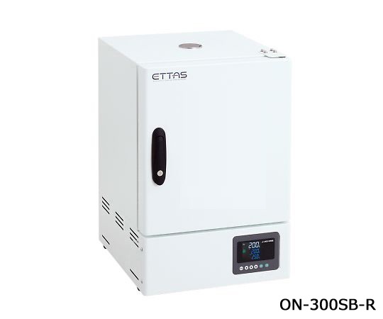 【ポイント5倍】【直送品】 アズワン 定温乾燥器 ON-300SB-R (1-9002-44) 《研究・実験用機器》