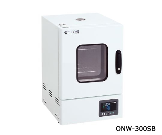 アズワン 定温乾燥器 ONW-300SB (1-9004-41) 《研究・実験用機器》