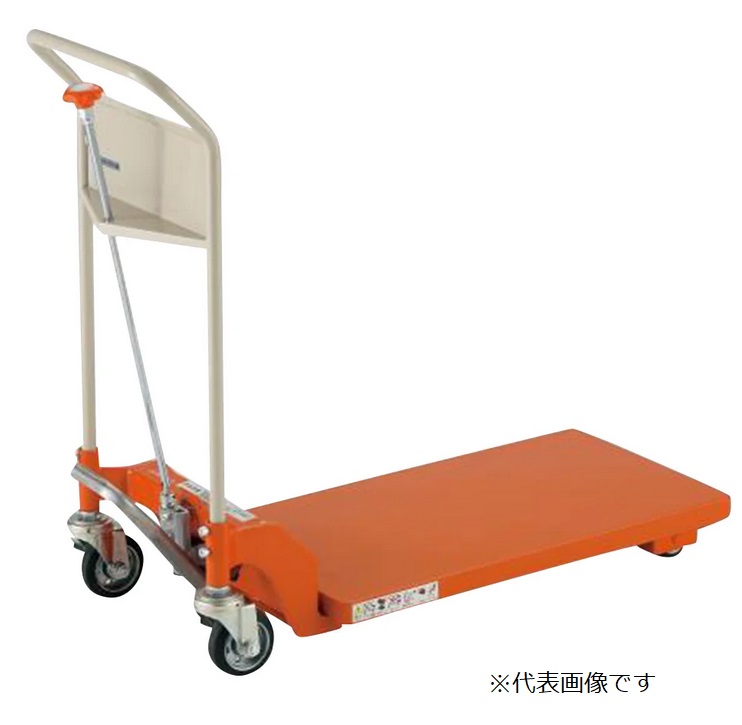 【ポイント10倍】【直送品】 アズワン ハンドリフター(低床タイプ) ATHL-600 (2-230-04) 《実験設備・保管》 【大型】