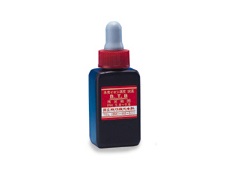 y|Cg10{zAY pH BTB 30mL 2-5819-12 svEEt
