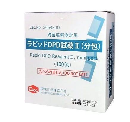 �y�|�C���g10�{�z�A�Y���� ���s�b�hDPD����II 100�� 36542-97 (2-5975-12) �s�v���E����E�����t