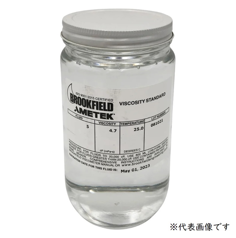 �y�|�C���g10�{�z�y�����i�z �A�Y���� �V���R���W���S�x�t 12500CPS (2-9625-07) �s�v���E����E�����t