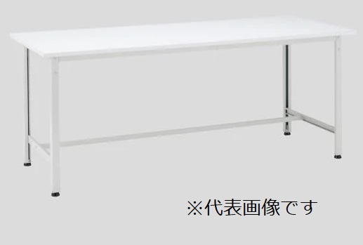 【ポイント5倍】【直送品】 アズワン ポリ化粧板作業台 ホワイト AE-1860W (2-964-10) 《実験設備・保管》 【大型】