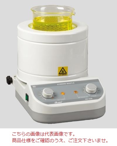 【ポイント5倍】【直送品】 アズワン マントルヒータースターラー MS-ESB3 (2-9864-02) 《研究・実験用機器》