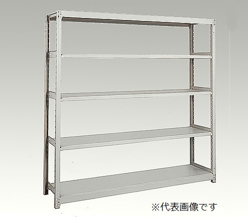 【ポイント5倍】【直送品】 アズワン 軽中量ボルトレスラック 5段 902×609×1807mm MS6360-5K (3-1317-01) 《実験設備・保管》 【大型】