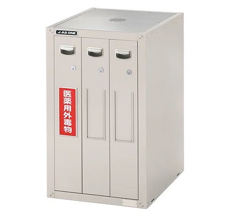 �y�����i�z �A�Y���� �Z�t�e�B�L���r�l�b�g �Z�p���[�g���b�N 486×600×800mm SM-3E1N (3-1497-02) �s�����ݔ��E�ۊǁt �y��^�z