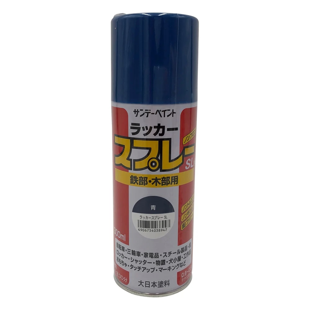 �y�|�C���g5�{�z�A�Y���� ���b�J�[�X�v���[ �� SL 3-1879-06 �s�����E�����p�@��t