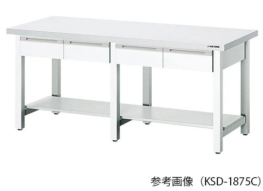 【直送品】 アズワン 作業台 KSD-1275C本体シロ (3-2008-11) 《実験設備・保管》 【特大・送料別】