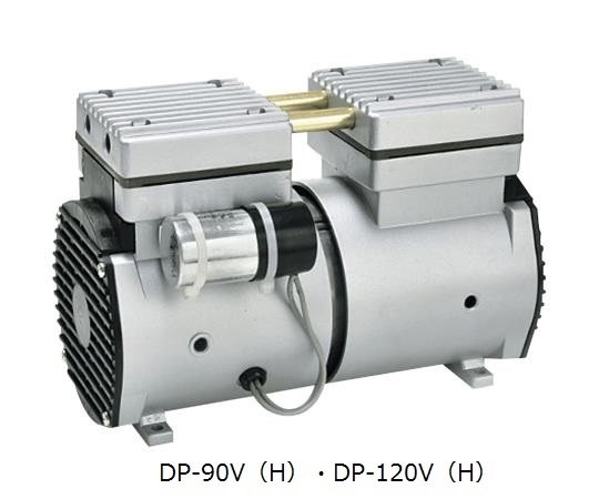 【ポイント10倍】【直送品】 アズワン オイルフリー真空ポンプ DP-120V (3-5230-04) 《研究・実験用機器》