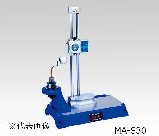 【ポイント5倍】【直送品】 アズワン ツールプリセッタ MA S HSK63 (3 5313 06) 《計測・測定・検査》 :p5 azuw 3 5313 06:道具屋さん