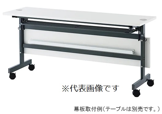  【MM4SB4569OH】 限定デザイン