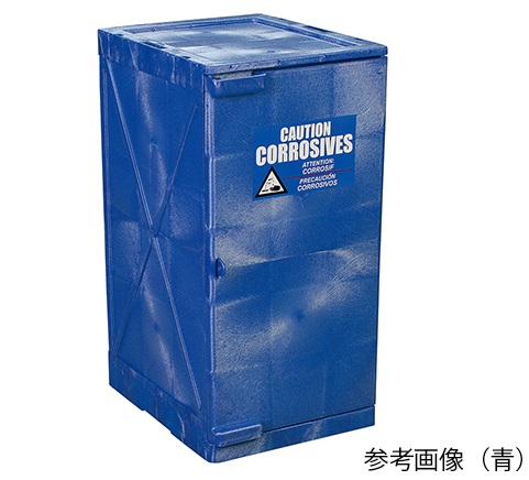 【ポイント10倍】【直送品】 アズワン 耐酸キャビネット(組み立て式) 青 M12CRA (3-6342-13) 《実験設備・保管》 【大型】
