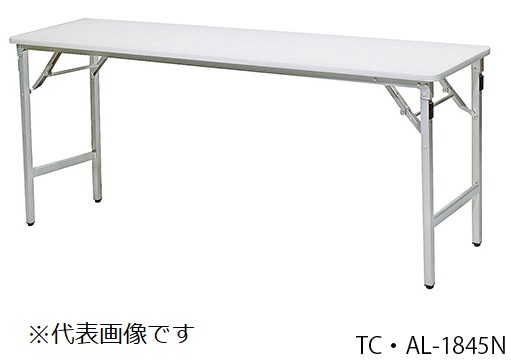 【ポイント5倍】【直送品】 アズワン 超軽量作業台(アルミパイプ脚タイプ)1500×450×700mm TC・AL-1545N (3-7481-03) 《実験設備・保管》 【大型】