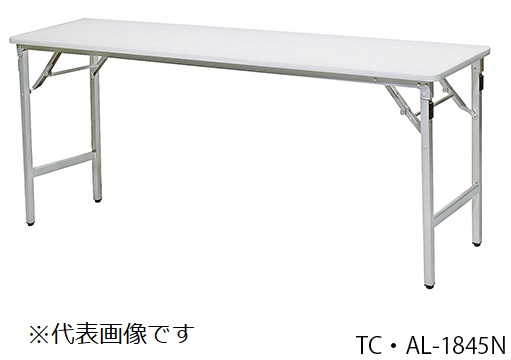 【ポイント5倍】【直送品】 アズワン 超軽量作業台 TC・AL-1860N (3-7481-06) 《実験設備・保管》 【特大・送料別】