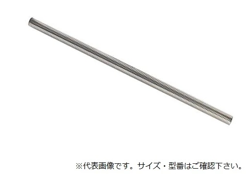 2022春の新作 【ポイント10倍】アズワン バーコーター OSP-02-L250 (3