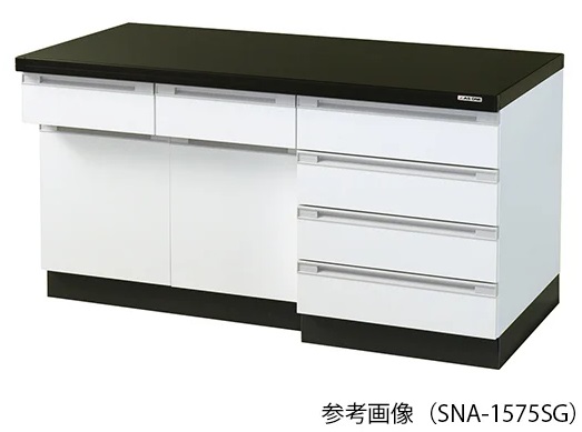 【直送品】 アズワン サイド実験台 SNA-975SG (3-8041-01) 《実験設備・保管》 【特大・送料別】