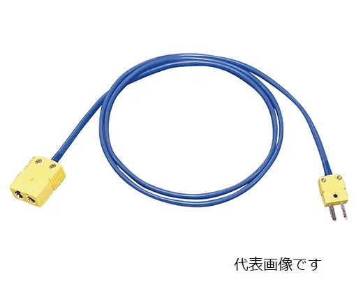 【ポイント10倍】アズワン 延長ケーブル TCN2F1M 1 TNK (3 8517 03) 《計測・測定・検査》 :p10 azuw 3 8517 03:道具屋さん