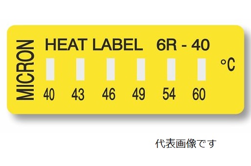 �y�|�C���g5�{�z�A�Y���� �q�[�g���x��(�s�t��)6�_�\�� 6R-132 (3-8756-04) �s�v���E����E�����t