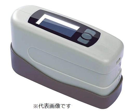 【直送品】 アズワン 光沢計測定器 HP-300単角度 (3-9266-01) 《計測・測定・検査》
