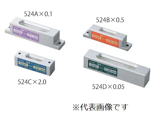 アズワン 水準器 524A×0.05 (3-9325-01) 《計測・測定・検査》｜douguyasan