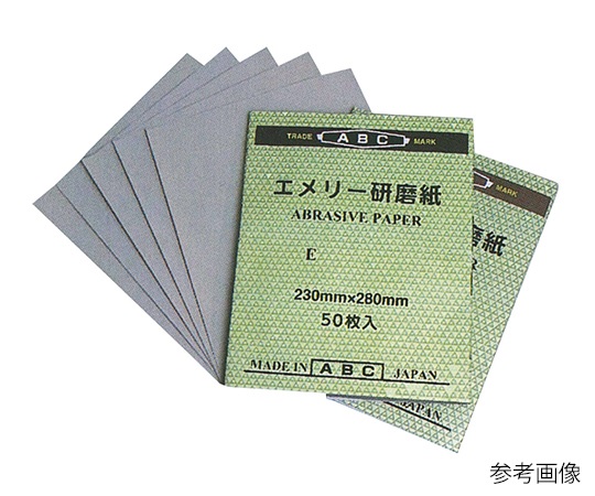 【ポイント5倍】アズワン 研磨紙 #2000/50枚入 (3-9707-08) 《研究・実験用機器》