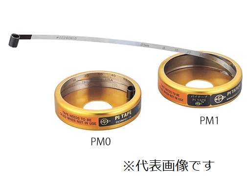 【直送品】 アズワン パイテープ PM10 (3-9823-11) 《計測・測定・検査》