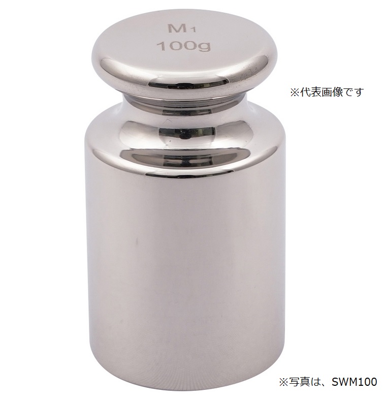 �A�Y���� �~������ SWM100 (3-9953-05) �s�v���E����E�����t