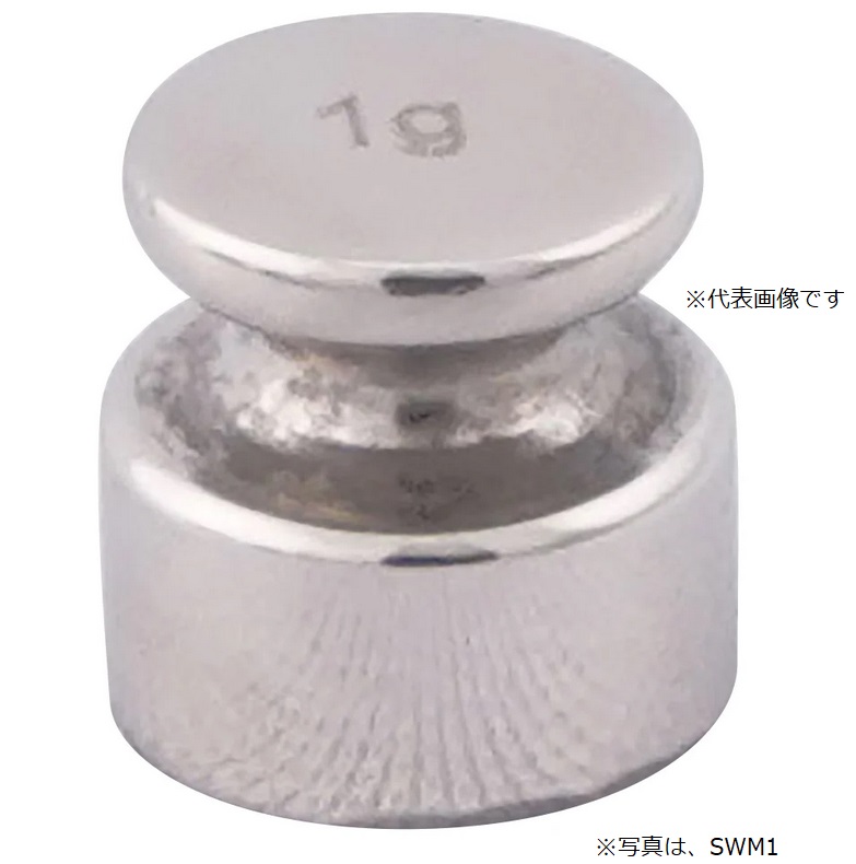 �A�Y���� �~������ SWM1 (3-9953-11) �s�v���E����E�����t