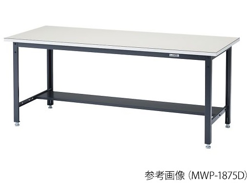 【ポイント5倍】【直送品】 アズワン 帯電防止マット張り作業台(中量作業台) MWP-1575D (4-384-05) 《実験設備・保管》 【大型】