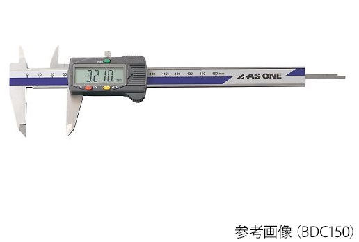 【ポイント5倍】アズワン デジタルノギス 校正証明書付 BDC300 4-484-04-20 《計測・測定・検査》