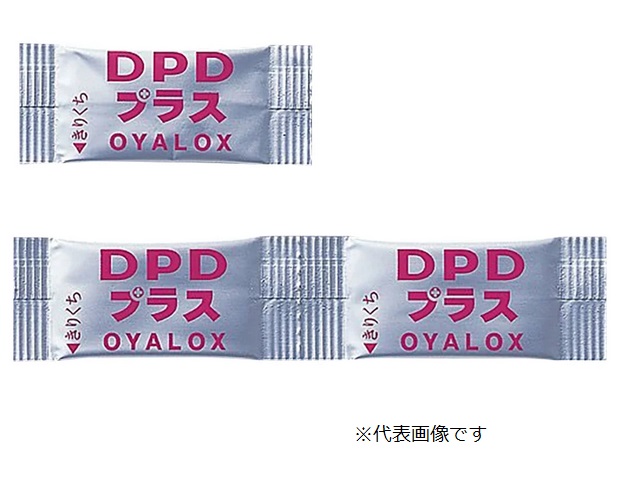 y|Cg5{zAY DPD 100(܃^Cv) OYWT-11-03 (6-8516-15) svEEt
